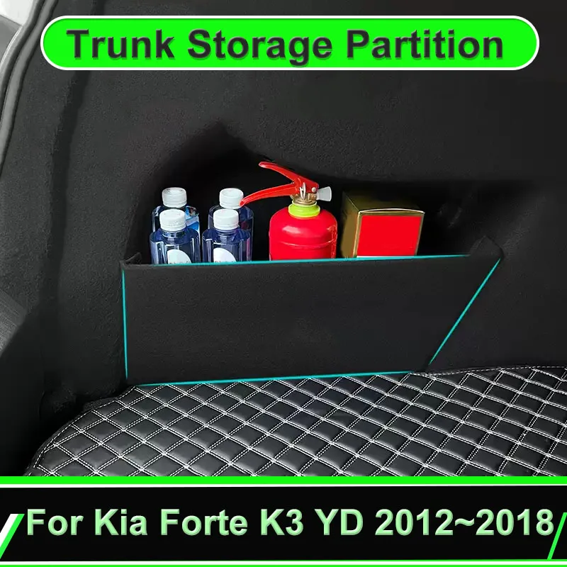 Для Kia Forte K3 YD Sedan 2012 ~ 2018 багажник автомобиля, перегородка для хранения, боковое хранилище, автозапчасти, инструменты для интерьера, задняя сортировка, уборка
Для Kia Forte K3 YD Sedan 2012 ~ 2018 багажник автомобиля, перегородка для хранения, боковое хранилище, автозапчасти, инструменты для интерьера, задняя сортировка, уборка