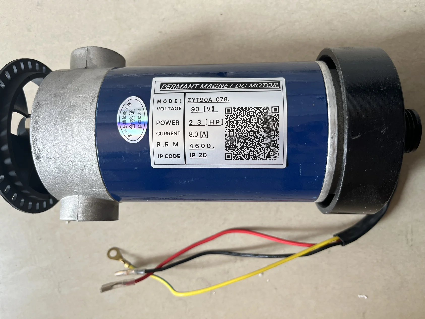 Treadmill dc motor 90v 8.0A 4600rpm
Treadmill dc motor 90v 8.0A 4600rpm