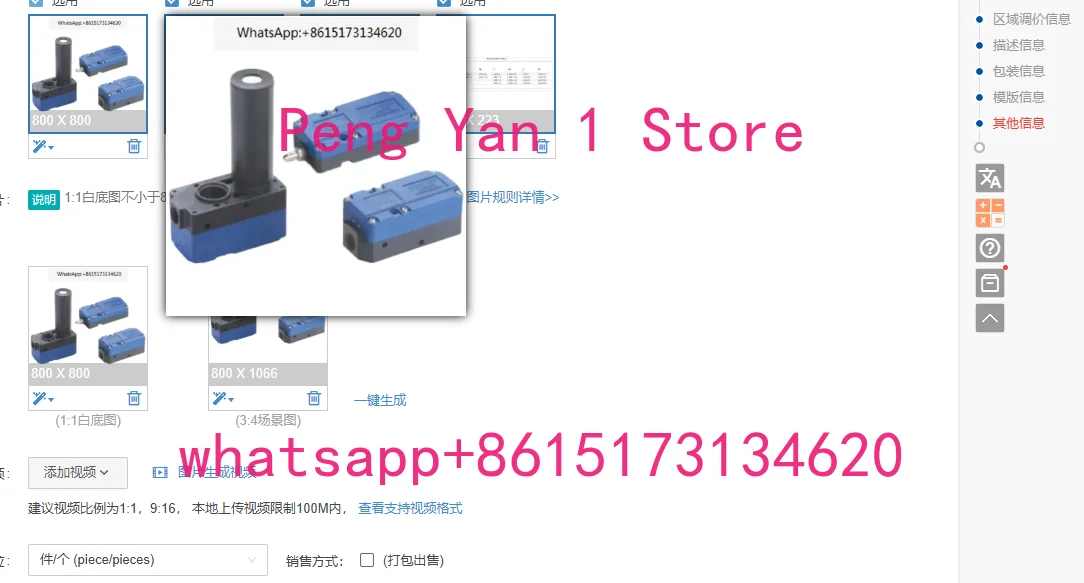 Оригинальный мини-вакуумный генератор Airbest ABX/ABM
Оригинальный мини-вакуумный генератор Airbest ABX/ABM