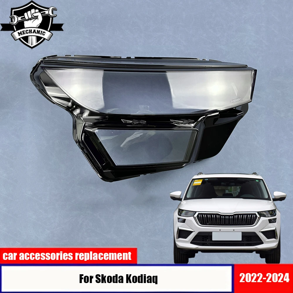 For Skoda Kodiaq 2022-2024 Headlamp Cover Transparent Lampshade Headlight Shell Mask Lens Plexiglass
For Skoda Kodiaq 2022-2024 Headlamp Cover Transparent Lampshade Headlight Shell Mask Lens Plexiglass