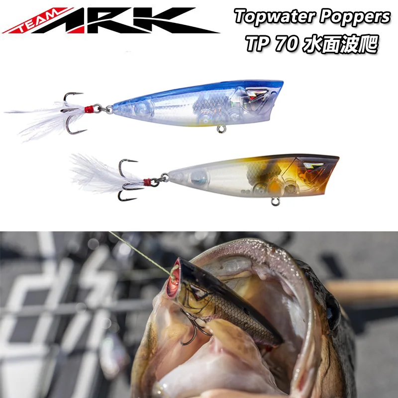 American ARK Hard Bait TP70 Wave Climbing Water System Lure Feather Hook Fake Bait Popper Multi-color 10.5g
American ARK Hard Bait TP70 Wave Climbing Water System Lure Feather Hook Fake Bait Popper Multi-color 10.5g