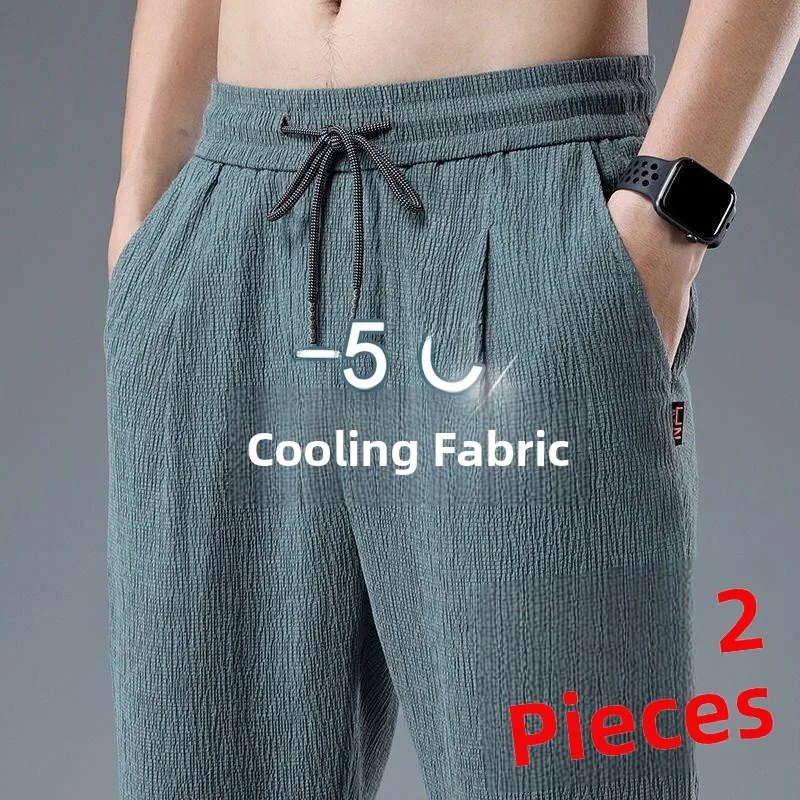 Ice Silk Men's Casual Pants Summer Thin Breathable Loose Straight Qui Dry Sports Trousers Nine Points Faionable Youth
Ice Silk Men's Casual Pants Summer Thin Breathable Loose Straight Qui Dry Sports Trousers Nine Points Faionable Youth