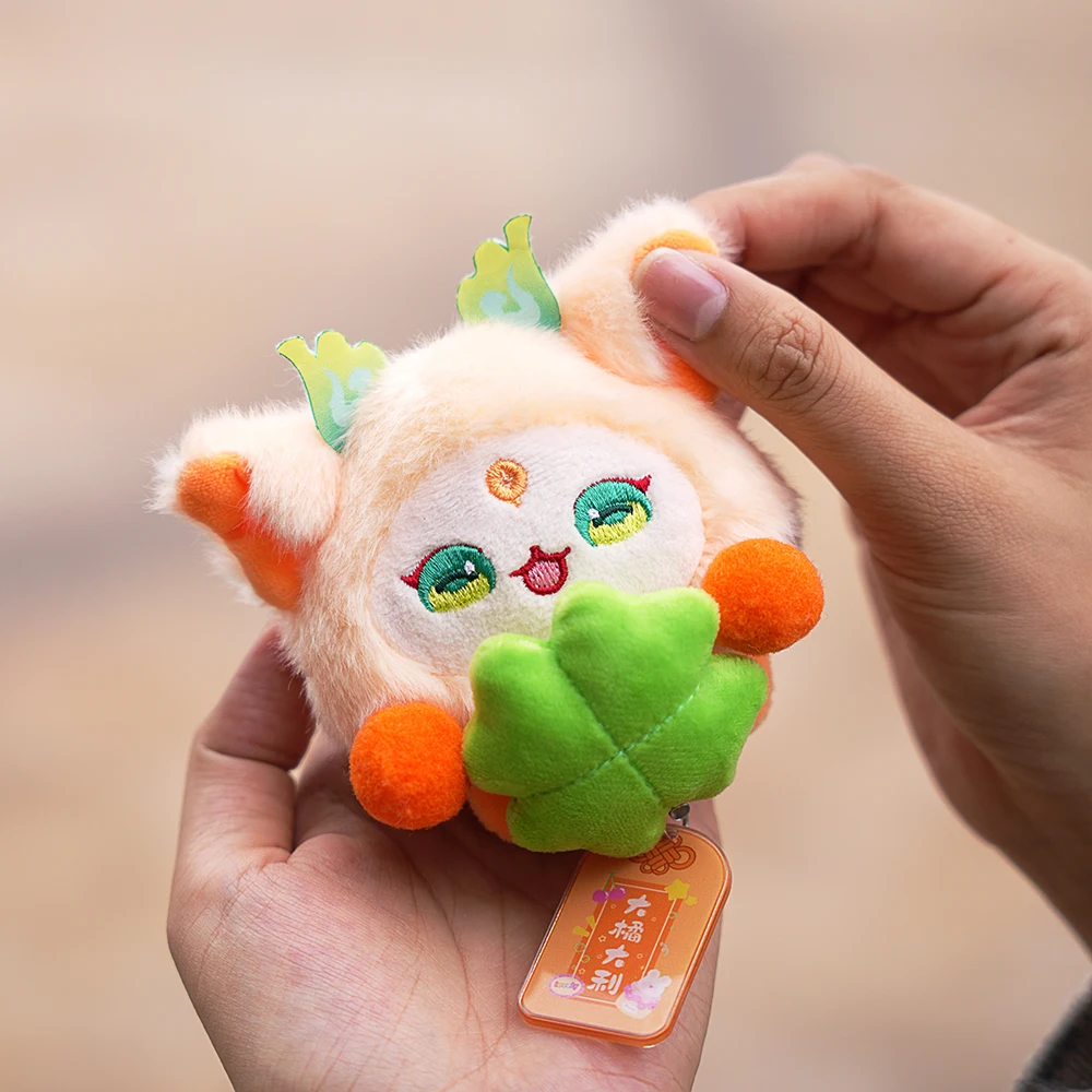 DBS DUMIA Waltz Vinyl Plush Doll 18cm Bag Pendant Gift Birthday Gift Can Hang Bag
DBS DUMIA Waltz Vinyl Plush Doll 18cm Bag Pendant Gift Birthday Gift Can Hang Bag
