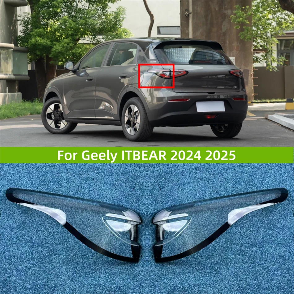 Для Geely ITBEAR 2024 2025 автозапчасти задний внешний корпус заднего фонаря заменяет оригинальный абажур
Для Geely ITBEAR 2024 2025 автозапчасти задний внешний корпус заднего фонаря заменяет оригинальный абажур