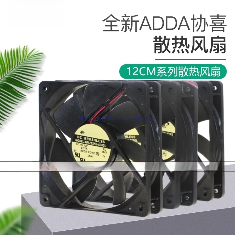 AD1212HB AD1224UB ADDA 1225 DC12V 24V 48V 12CM Industrial Brushless Cooling Fan For Generic (WYH001)
AD1212HB AD1224UB ADDA 1225 DC12V 24V 48V 12CM Industrial Brushless Cooling Fan For Generic (WYH001)