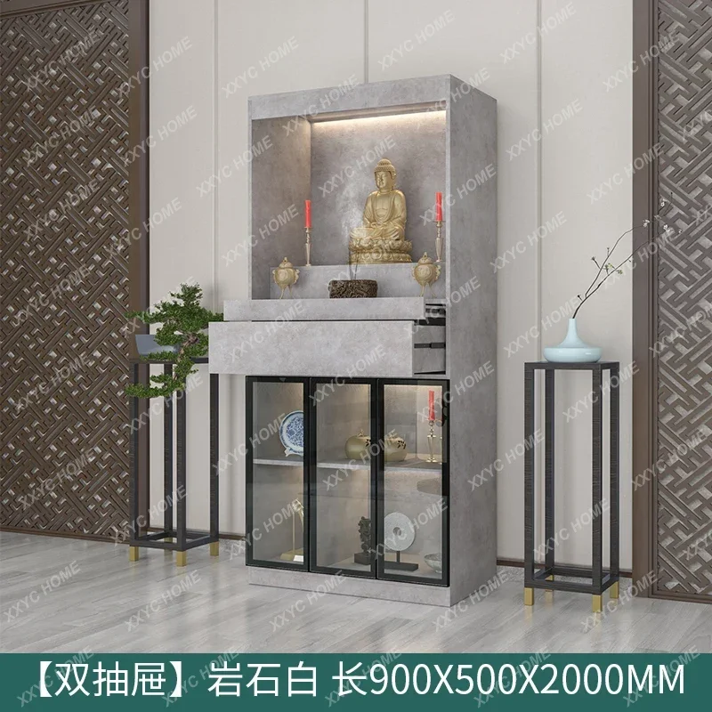 XZ Buddhist niche small household vertical cabinet modern light luxury new Chinese Buddhist cabinet God of Wealth table
XZ Buddhist niche small household vertical cabinet modern light luxury new Chinese Buddhist cabinet God of Wealth table