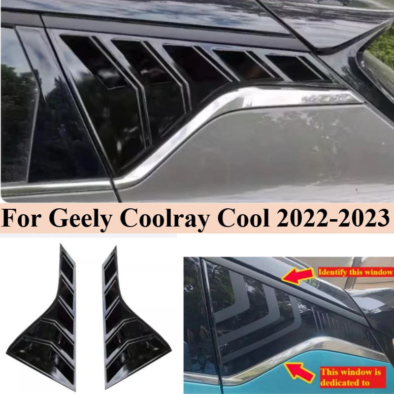 DECHO 2pcs For Geely Coolray Cool 2022-2023 Rear Triangular Window Decorative Shutters Louvers Spoiler Panel
DECHO 2pcs For Geely Coolray Cool 2022-2023 Rear Triangular Window Decorative Shutters Louvers Spoiler Panel