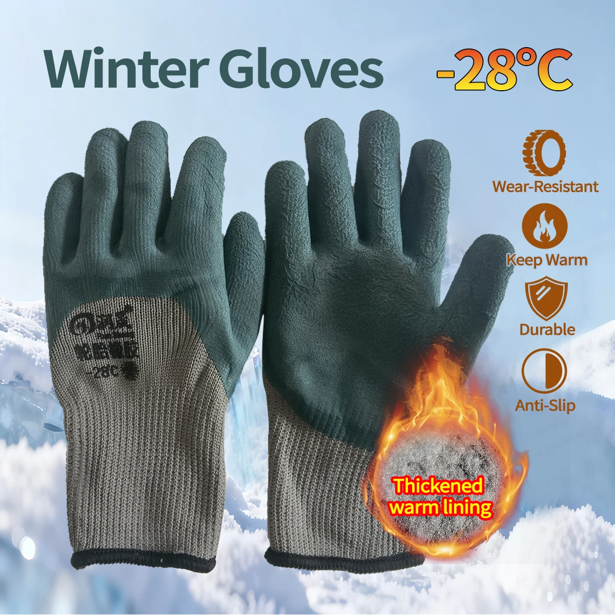 Зимние теплые перчатки Рабочие перчатки Унисекс Флисовая подкладка Нескользящая износостойкая Подходит для пеших прогулок, рыбалки, садоводства оптом
Зимние теплые перчатки Рабочие перчатки Унисекс Флисовая подкладка Нескользящая износостойкая Подходит для пеших прогулок, рыбалки, садоводства оптом