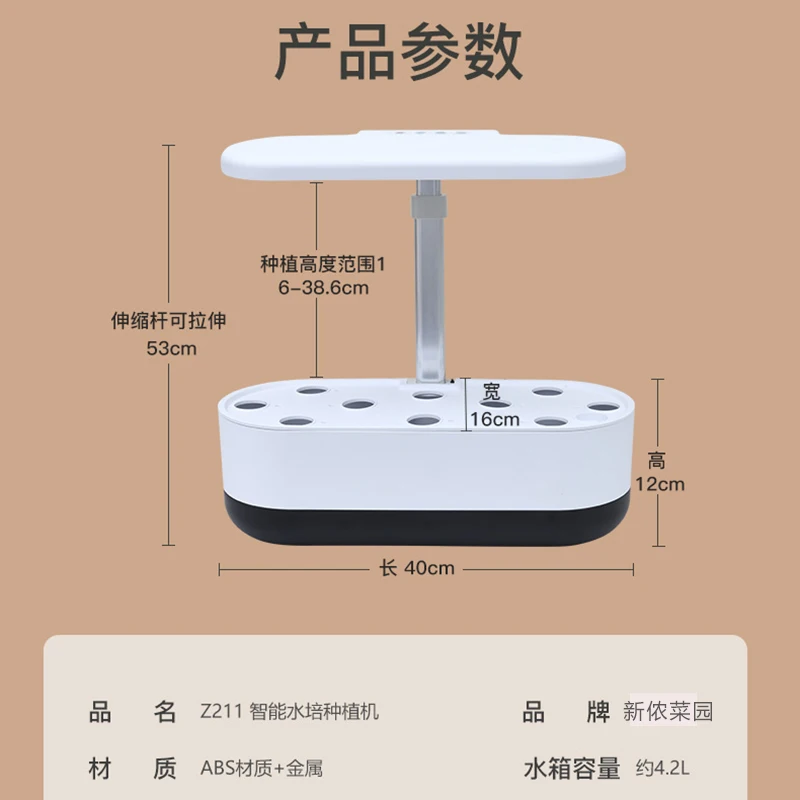 Indoor Cultivation Complete Equipment Hydroponics Strawberry Planting Box Resin Flower Pot
Indoor Cultivation Complete Equipment Hydroponics Strawberry Planting Box Resin Flower Pot