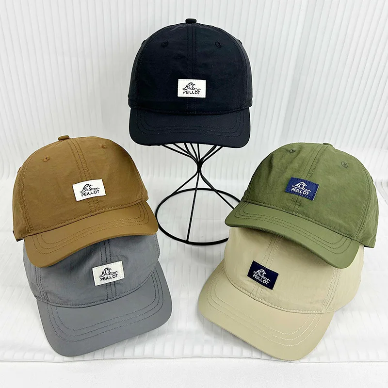 Men's Summer Quick Dry Outdoor Sports Sunade Thin Ort Brim Baseball Cap American Ort Dubill Hat Casual Polyeste Letter Hat
Men's Summer Quick Dry Outdoor Sports Sunade Thin Ort Brim Baseball Cap American Ort Dubill Hat Casual Polyeste Letter Hat