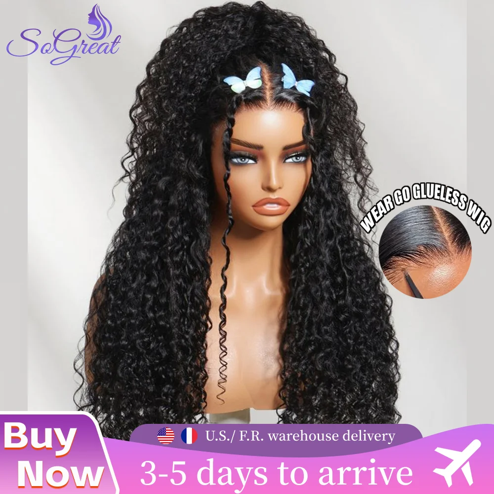 SoGreat Wear And Go Curly Wigs 5x5 Hd Парик с кружевной застежкой Парики с глубокими волнами 4x4 Парик из человеческих волос Бесклеевой черный парик для женщин
SoGreat Wear And Go Curly Wigs 5x5 Hd Парик с кружевной застежкой Парики с глубокими волнами 4x4 Парик из человеческих волос Бесклеевой черный парик для женщин