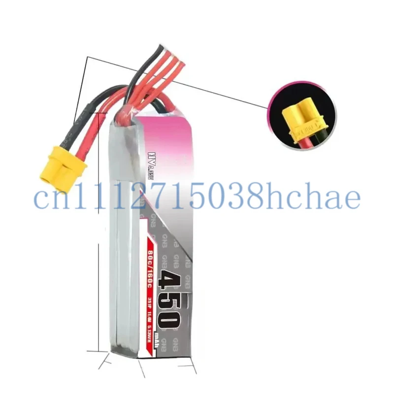 GNB 450mAh 3S 11.4V HV 80C Remote Control Power Polymer Battery
GNB 450mAh 3S 11.4V HV 80C Remote Control Power Polymer Battery