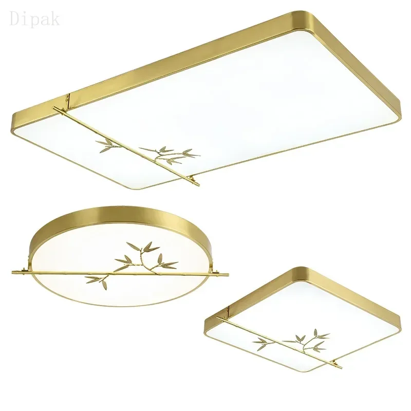 LED ceiling light Fashionable and creative multi-form all-copper modern simple ultra-thin living room light bedroom
LED ceiling light Fashionable and creative multi-form all-copper modern simple ultra-thin living room light bedroom