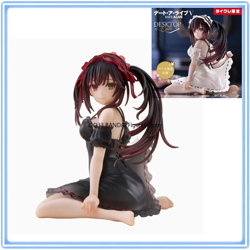 Genuine Original DATE A LIVE Anime FigureYatogami Tokisaki Kurumi Sitting Posture Action Figure Model Desktop Decoration
Genuine Original DATE A LIVE Anime FigureYatogami Tokisaki Kurumi Sitting Posture Action Figure Model Desktop Decoration