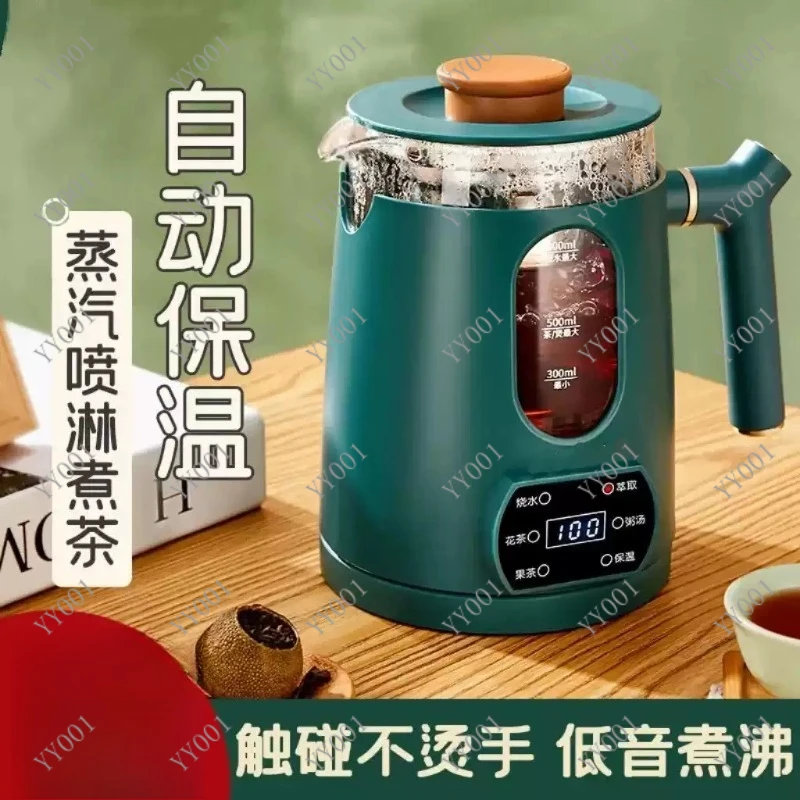 800ml Smart Electric Tea Maker with Strainer Thermal Insulation Teapot for Office Home 110V 220V
800ml Smart Electric Tea Maker with Strainer Thermal Insulation Teapot for Office Home 110V 220V