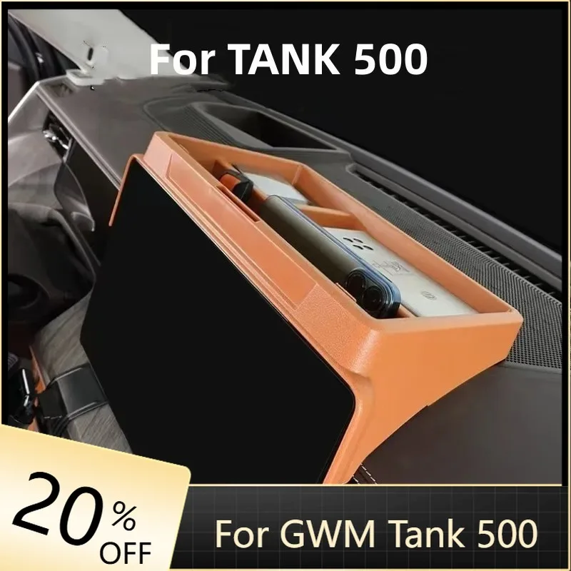 Для Great Wall GWM WEY Tank 500 2022 2023, аксессуары, ящик для хранения на приборной панели автомобиля, модификация экрана, увеличивает место для хранения
Для Great Wall GWM WEY Tank 500 2022 2023, аксессуары, ящик для хранения на приборной панели автомобиля, модификация экрана, увеличивает место для хранения