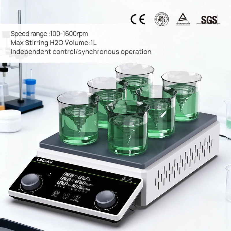 Магнитная мешалка-плитка LACHOI Laboratory с несколькими позициями (3/6/9/12), 150°C ℃ Функция магнитной мешалки
Магнитная мешалка-плитка LACHOI Laboratory с несколькими позициями (3/6/9/12), 150°C ℃ Функция магнитной мешалки