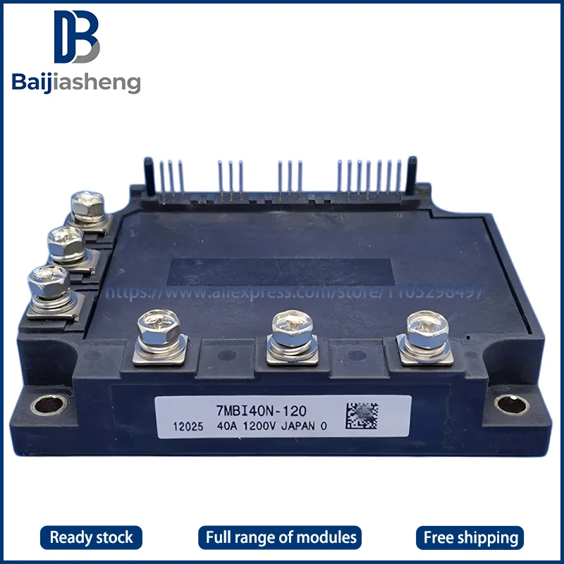 7MBI40N-120 7MBI50N-120 НОВЫЙ И ОРИГИНАЛЬНЫЙ МОДУЛЬ
7MBI40N-120 7MBI50N-120 НОВЫЙ И ОРИГИНАЛЬНЫЙ МОДУЛЬ