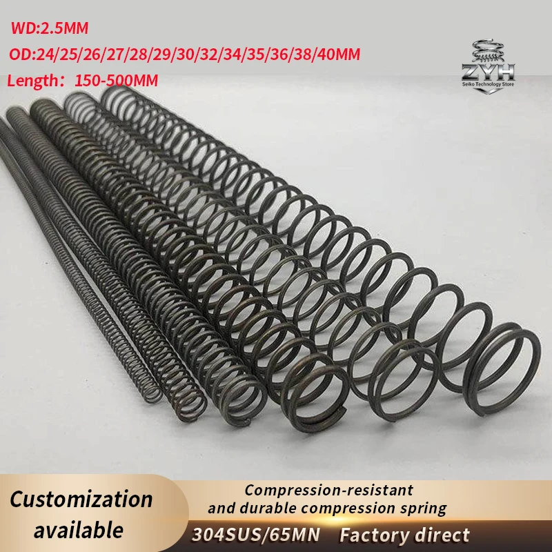 304SUS/65MN mechanical shock-absorbing spring WD2.5mm OD24-40mm Length150-500mm hardware can be cut compression spring 1 piece
304SUS/65MN mechanical shock-absorbing spring WD2.5mm OD24-40mm Length150-500mm hardware can be cut compression spring 1 piece