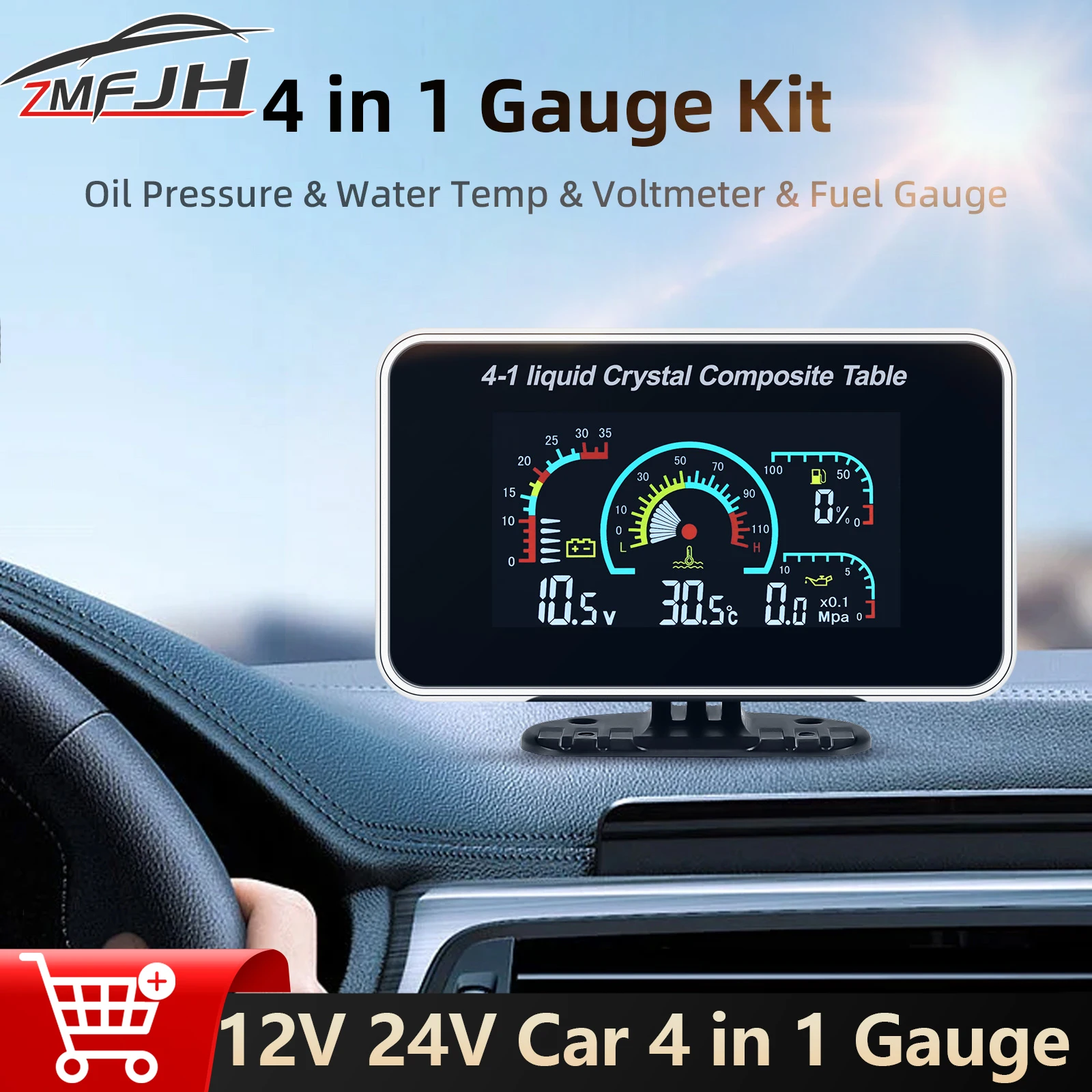 4 In 1 Car Oil Pressure + Water Temp + Fuel Level + Voltage LCD Gauge With Sensors Multi-functional Car Truck LCD Meter 12V 24V
4 In 1 Car Oil Pressure + Water Temp + Fuel Level + Voltage LCD Gauge With Sensors Multi-functional Car Truck LCD Meter 12V 24V
