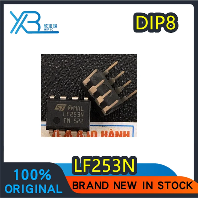 (10/50 pieces) LF253N LF253 DIP8 new original operational amplifier chip IC spot delivery fast
(10/50 pieces) LF253N LF253 DIP8 new original operational amplifier chip IC spot delivery fast