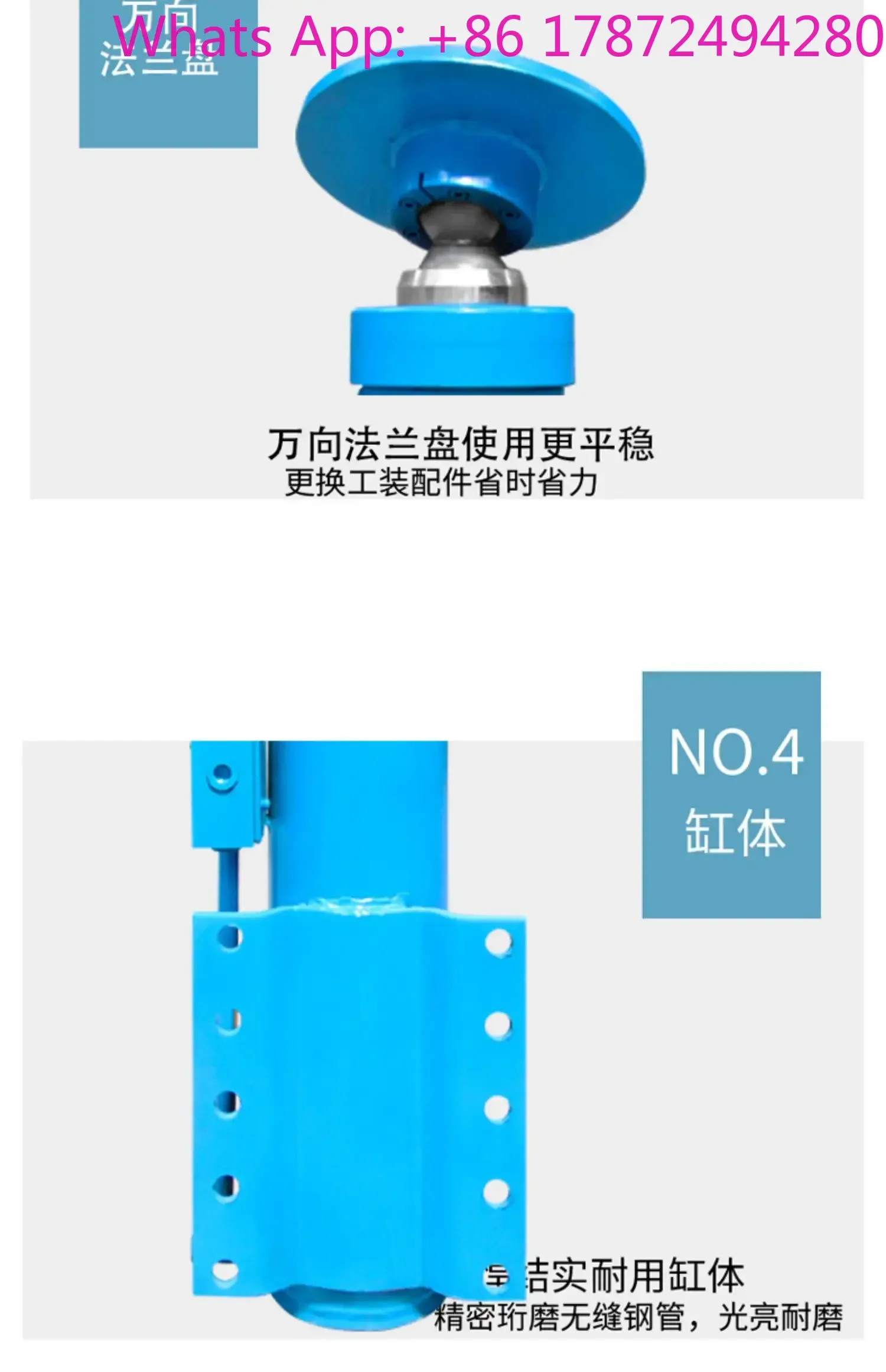 Two-Way Hydraulic Cylinder for Drilling Rig Crane Trailer Support Leg
Two-Way Hydraulic Cylinder for Drilling Rig Crane Trailer Support Leg