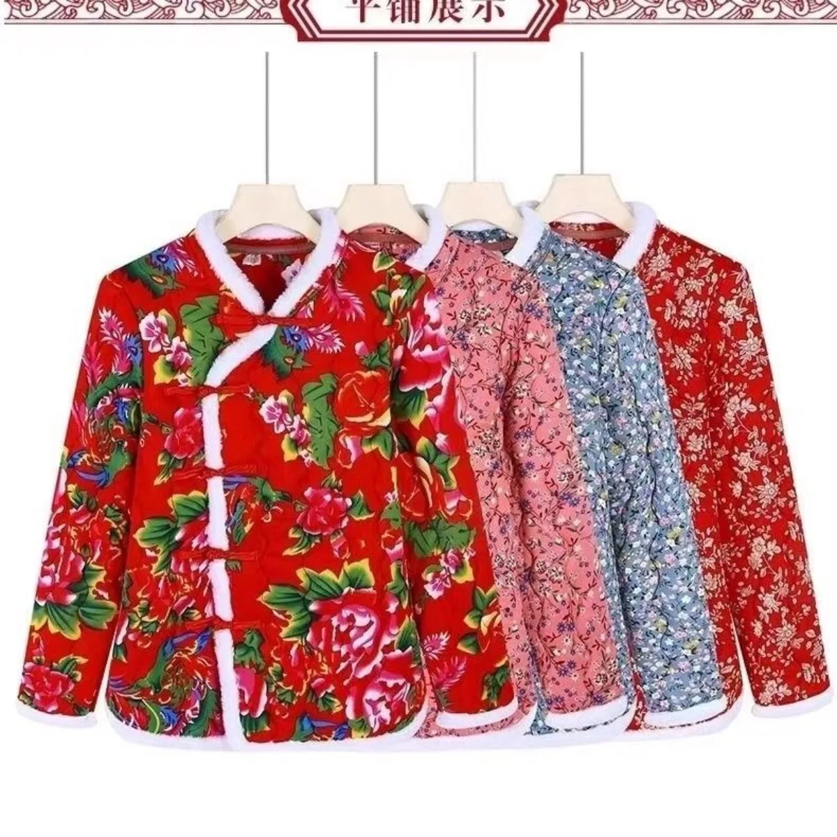 7XL 8XL Women‘s Padded Jacket Winter New, Chinese Retro Cotton | Plus Size Loose Fit Celebratory Wear Traditional Chinese Coat
7XL 8XL Women‘s Padded Jacket Winter New, Chinese Retro Cotton | Plus Size Loose Fit Celebratory Wear Traditional Chinese Coat