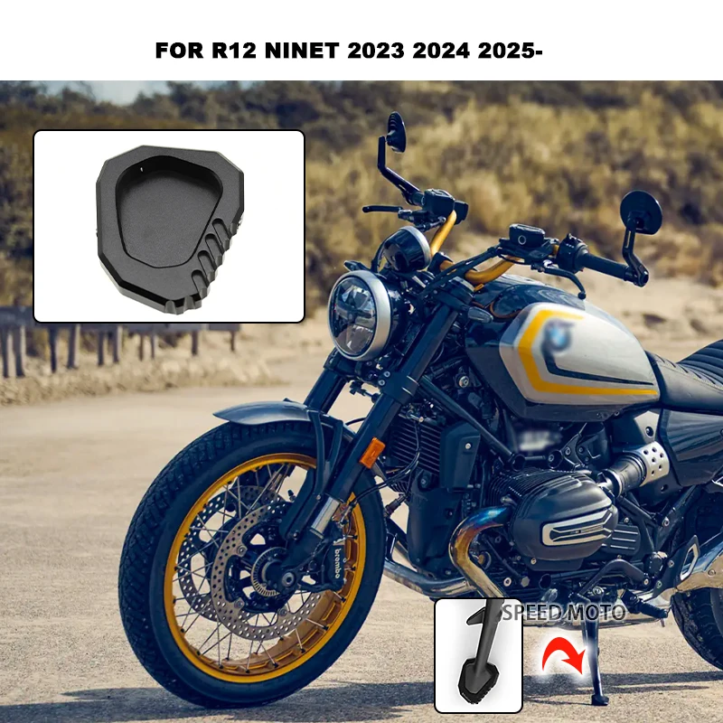Для BMW R12 R 12 NINET 2023 2024 2025 аксессуары для мотоциклов R12NINET боковая подставка для ног, увеличительная пластина, удлинитель подставки
Для BMW R12 R 12 NINET 2023 2024 2025 аксессуары для мотоциклов R12NINET боковая подставка для ног, увеличительная пластина, удлинитель подставки
