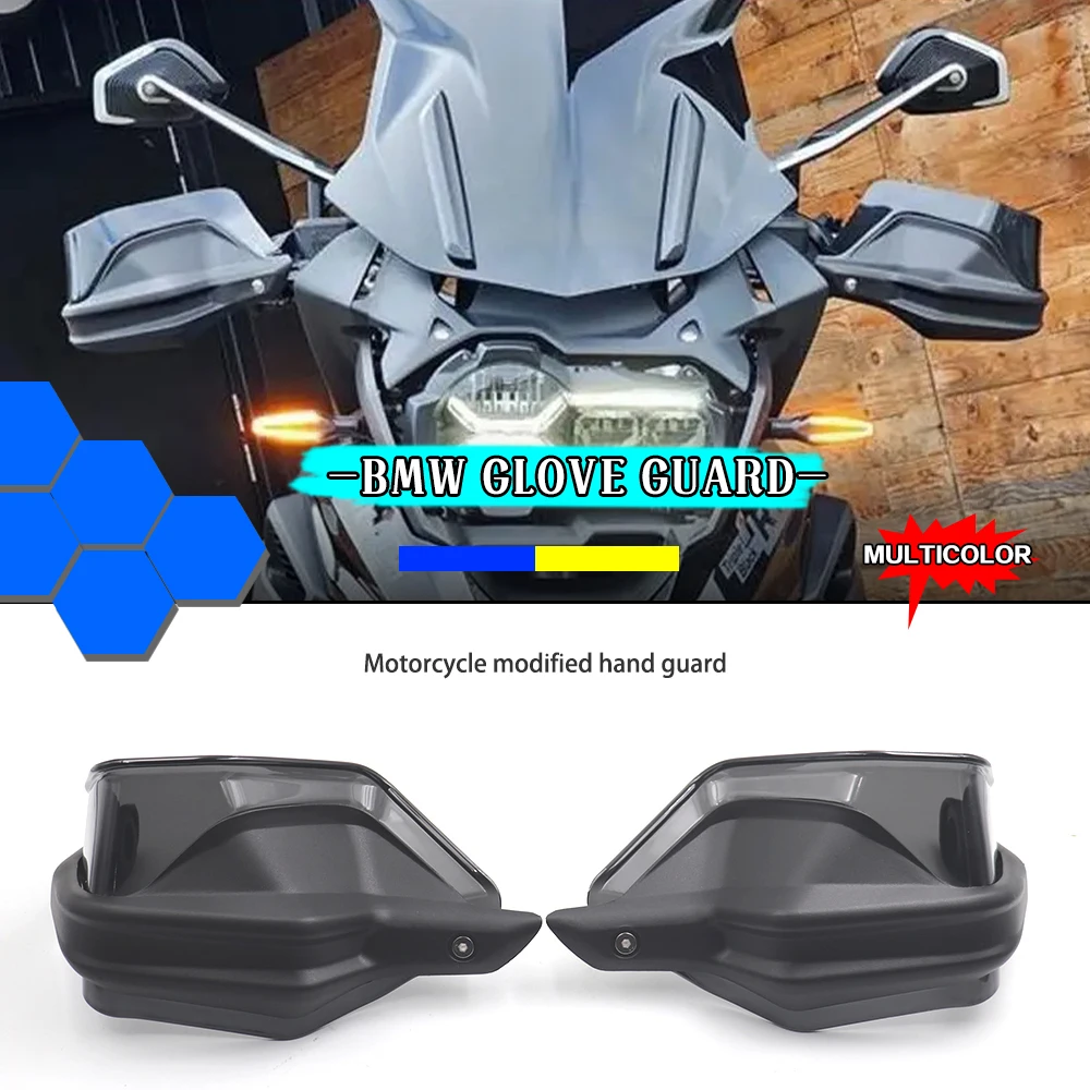 HandGuard Shield Hand Guards Windshield For BMW R 1200GS ADV R1200GS LC F800GS Adventure S1000XR R1250GS R1250GSA F750GS F850GS
HandGuard Shield Hand Guards Windshield For BMW R 1200GS ADV R1200GS LC F800GS Adventure S1000XR R1250GS R1250GSA F750GS F850GS