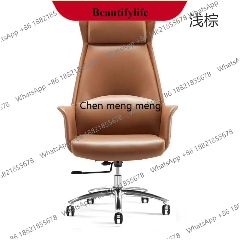 E153 Boss class manager chair leather simple and comfortable sedentary office chair lifting reclining computer chair
E153 Boss class manager chair leather simple and comfortable sedentary office chair lifting reclining computer chair