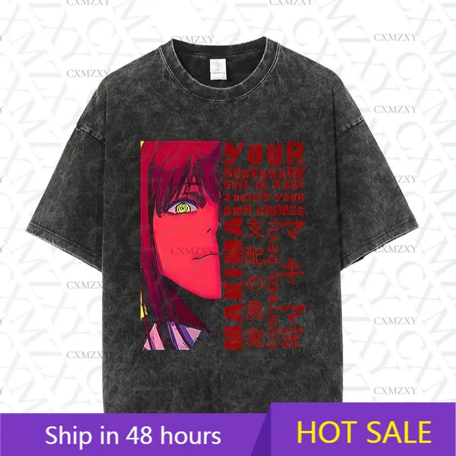 Vintage washed T-shirt new Harajuku loose retro T-shirt men's chainsaw people electric rage
Vintage washed T-shirt new Harajuku loose retro T-shirt men's chainsaw people electric rage