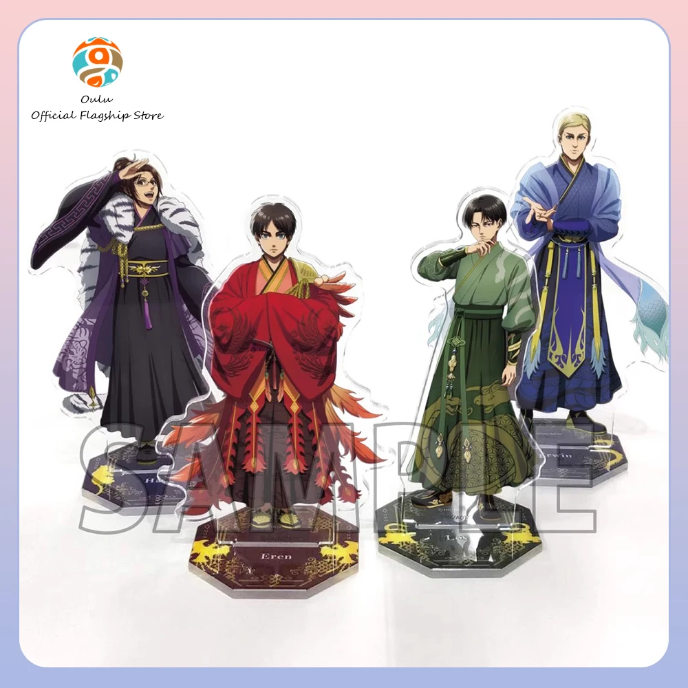 New Original Attack On Titan Life-Size Standee Eren Yeager Model Levi Ackerman Anime Figure Hange Zoe Acg Stand Gift Toys
New Original Attack On Titan Life-Size Standee Eren Yeager Model Levi Ackerman Anime Figure Hange Zoe Acg Stand Gift Toys