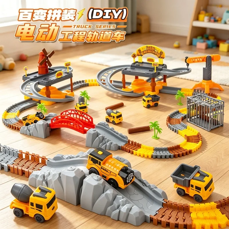 DIY Climbing train Track Track Car Train toys set Educational Track Railcar Anti-gravity Car Engineering Birthday Gift
DIY Climbing train Track Track Car Train toys set Educational Track Railcar Anti-gravity Car Engineering Birthday Gift