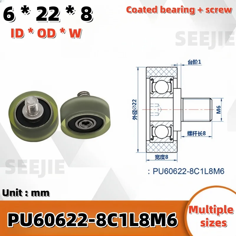 1Pc PU606 22-8C1L8M6 polyurethane guide wheel elevator floor door lock thread coated soft rubber silent rolling wheel
1Pc PU606 22-8C1L8M6 polyurethane guide wheel elevator floor door lock thread coated soft rubber silent rolling wheel