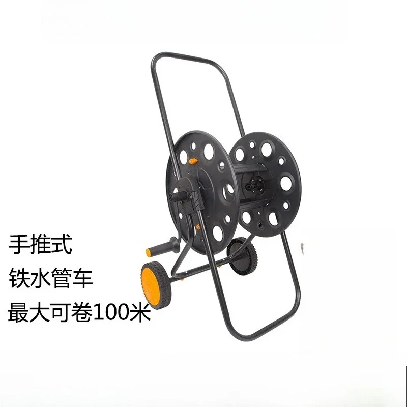 Premium Metal Watering Pipe Winder Hanging Automatic Pipe Winder Portable Farmer's Large Pipe Winder
Premium Metal Watering Pipe Winder Hanging Automatic Pipe Winder Portable Farmer's Large Pipe Winder