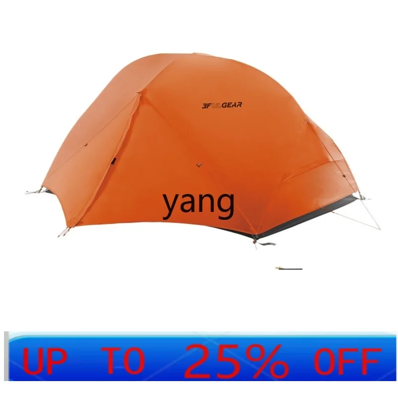 LMM Ultralight Silicon Coated Waterproof and Rainproof Wind Resistant Outdoor Camping Hiking Picnic Double-Person Tent
LMM Ultralight Silicon Coated Waterproof and Rainproof Wind Resistant Outdoor Camping Hiking Picnic Double-Person Tent