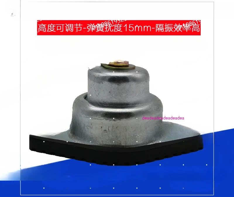 Spring Shock Absorber, Air Conditioner Shock Absorber, Machine Tool Water Pump Damping Shock Absorber Base
Spring Shock Absorber, Air Conditioner Shock Absorber, Machine Tool Water Pump Damping Shock Absorber Base