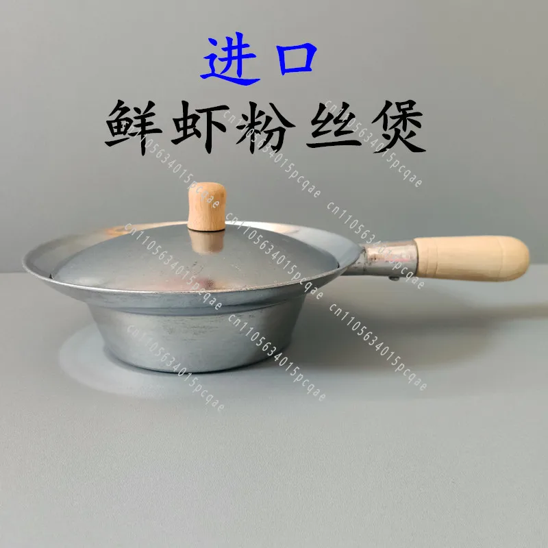 Thailand imported fresh shrimp vermicelli pot crab pot Thai seafood pot
Thailand imported fresh shrimp vermicelli pot crab pot Thai seafood pot