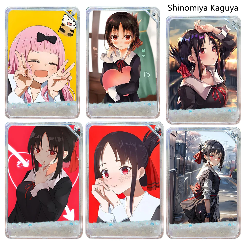Shinomiya Kaguya Kaguya sama Love Is War DIY White quicksand collection card bricks Acrylic table ornaments Boy birthday present
Shinomiya Kaguya Kaguya sama Love Is War DIY White quicksand collection card bricks Acrylic table ornaments Boy birthday present
