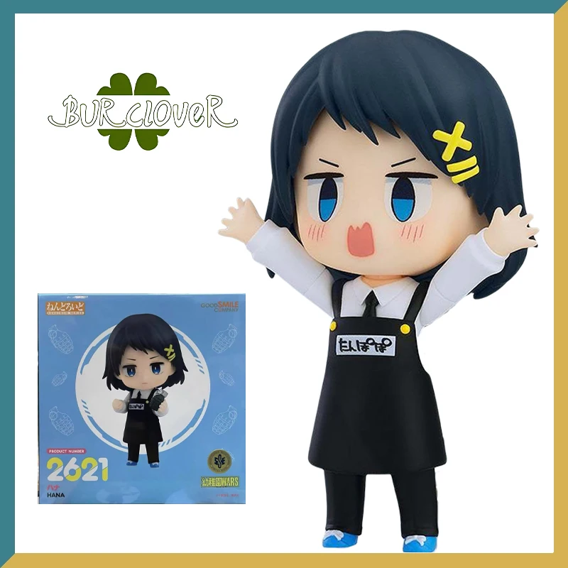 Original GSC Nendoroid No.2621 Hana Genuine Anime Figure Collectibles And Decorative Items Children's Gifts In Stock
Original GSC Nendoroid No.2621 Hana Genuine Anime Figure Collectibles And Decorative Items Children's Gifts In Stock