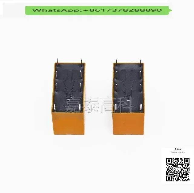 Реле HK19F-DC5V-SHG HK19F-DC12V-SHG HK19F-DC24V-SHG HK19F 3 В 5 В 12 В 24 В
Реле HK19F-DC5V-SHG HK19F-DC12V-SHG HK19F-DC24V-SHG HK19F 3 В 5 В 12 В 24 В