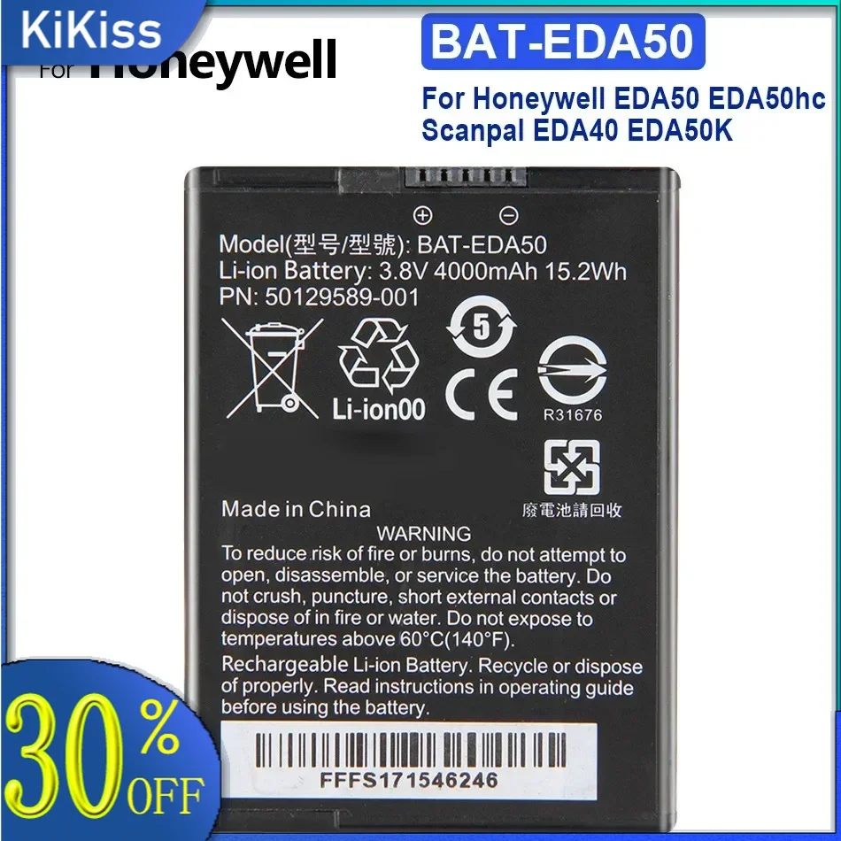 Мобильный телефон аккумулятор BAT-EDA50 4000mAh для Honeywell EDA50 EDA50hc Scanpal EDA40 EDA50K
Мобильный телефон аккумулятор BAT-EDA50 4000mAh для Honeywell EDA50 EDA50hc Scanpal EDA40 EDA50K