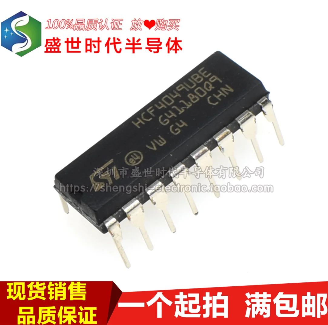 10 шт./лот HCF4049UBE HCF4049 DIP-16 Datasheet-электронный компонент для профессионального использования
10 шт./лот HCF4049UBE HCF4049 DIP-16 Datasheet-электронный компонент для профессионального использования