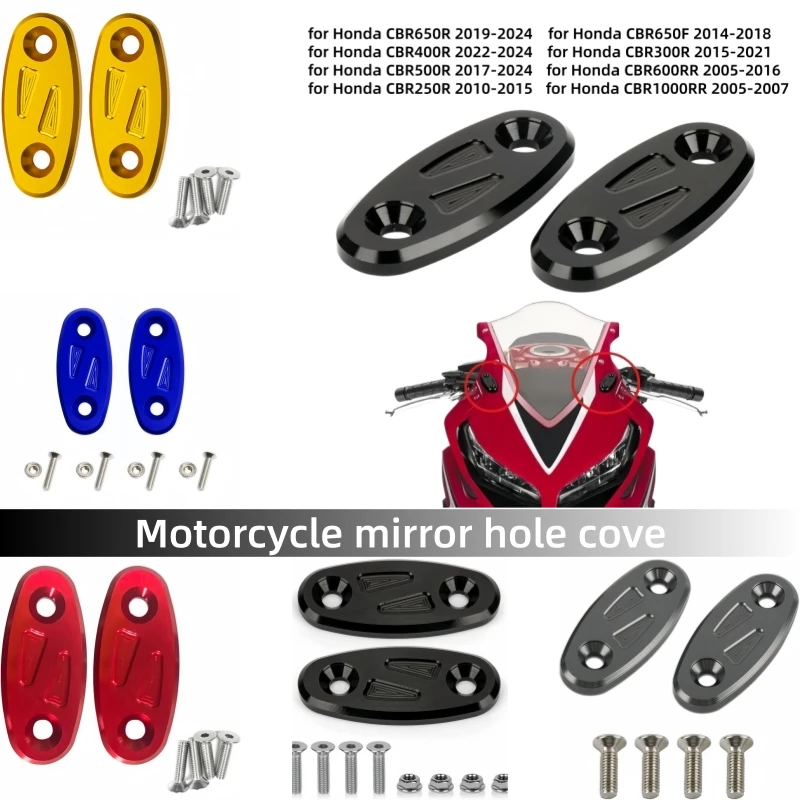 Motorcycle mirror hole cover plug decorative cover mirror block falls off bottom plate for Honda CBR 500 400 300 250 R CBR650R
Motorcycle mirror hole cover plug decorative cover mirror block falls off bottom plate for Honda CBR 500 400 300 250 R CBR650R