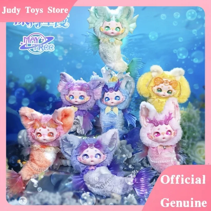 Genuine Maytree Dumia Deep Sea Series Doll Blind Box Mobile Joint Plush Mermaid Bag Pendant Doll Tide Play Toy Mystery Box Kid
Genuine Maytree Dumia Deep Sea Series Doll Blind Box Mobile Joint Plush Mermaid Bag Pendant Doll Tide Play Toy Mystery Box Kid