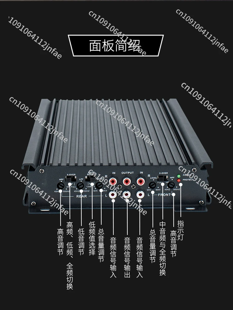 Автомобильный аудио сабвуфер, четырехполосный усилитель мощности, автомобильный 4-канальный мощный усилитель, плата 12 В, четырехполосный
Автомобильный аудио сабвуфер, четырехполосный усилитель мощности, автомобильный 4-канальный мощный усилитель, плата 12 В, четырехполосный