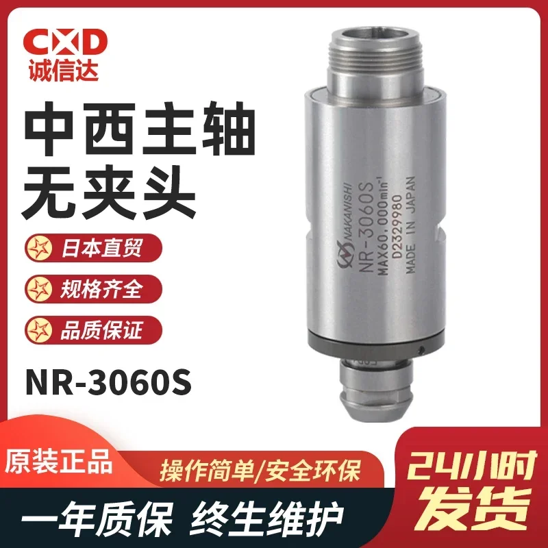 Шпиндель NAKANISHI NR-3060S NR-403E NSK, шлифовальный шпиндель, силовой головной узел
Шпиндель NAKANISHI NR-3060S NR-403E NSK, шлифовальный шпиндель, силовой головной узел