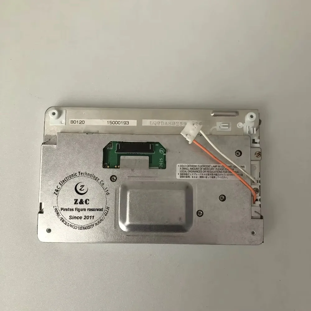 LQ058T5AR04 Новый оригинальный 5,8-дюймовый ЖК-дисплей для автомобильной GPS-навигации
LQ058T5AR04 Новый оригинальный 5,8-дюймовый ЖК-дисплей для автомобильной GPS-навигации