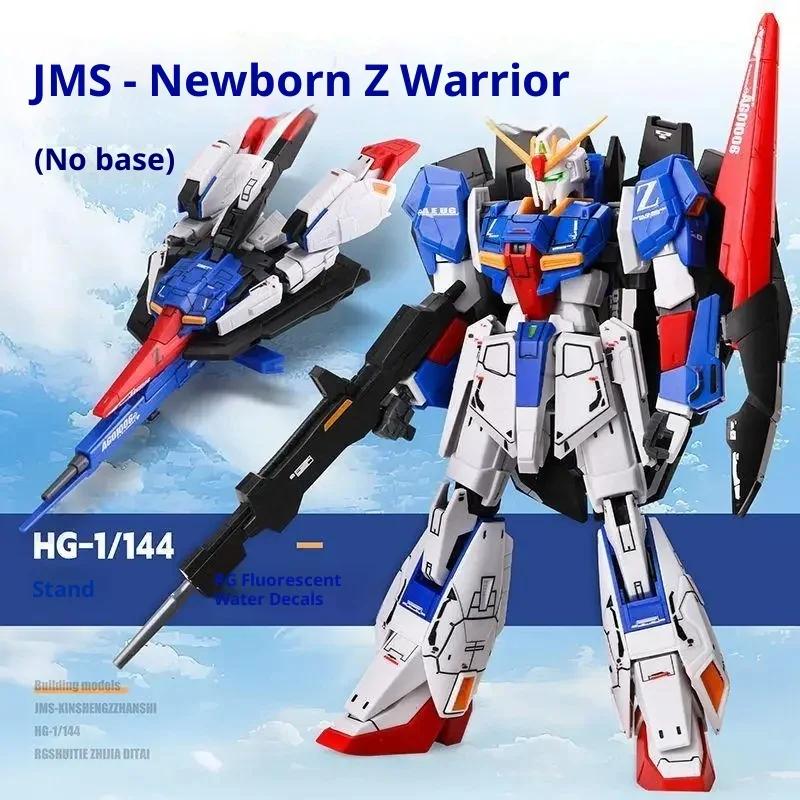 JMS HG 1/144 Rx-78-2 Revive Original Color Assembly Model Kit Action Figures Plastic Toy Desktop Decoration Boy Collectible Gift
JMS HG 1/144 Rx-78-2 Revive Original Color Assembly Model Kit Action Figures Plastic Toy Desktop Decoration Boy Collectible Gift