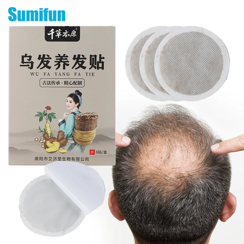 6/18Pcs Alopecia Treatment Patch Anti Hair Loss Baldness Herbal Medicine Plaster Grey Hair Regrowth for Men Women Beauty Health
6/18Pcs Alopecia Treatment Patch Anti Hair Loss Baldness Herbal Medicine Plaster Grey Hair Regrowth for Men Women Beauty Health